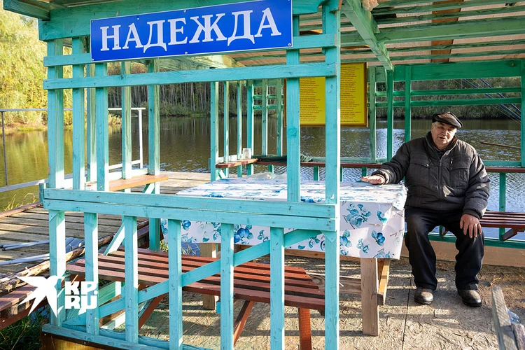 Леонид Столяров не теряет надежды на то, чтобы возродить свою малую родину. Леонид Столяров не теряет надежды на то, чтобы возродить свою малую родину.