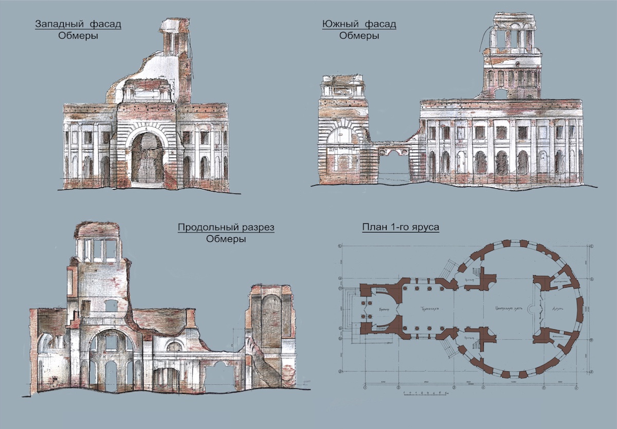 Покровский храм в Черепово. Эскизный проект
