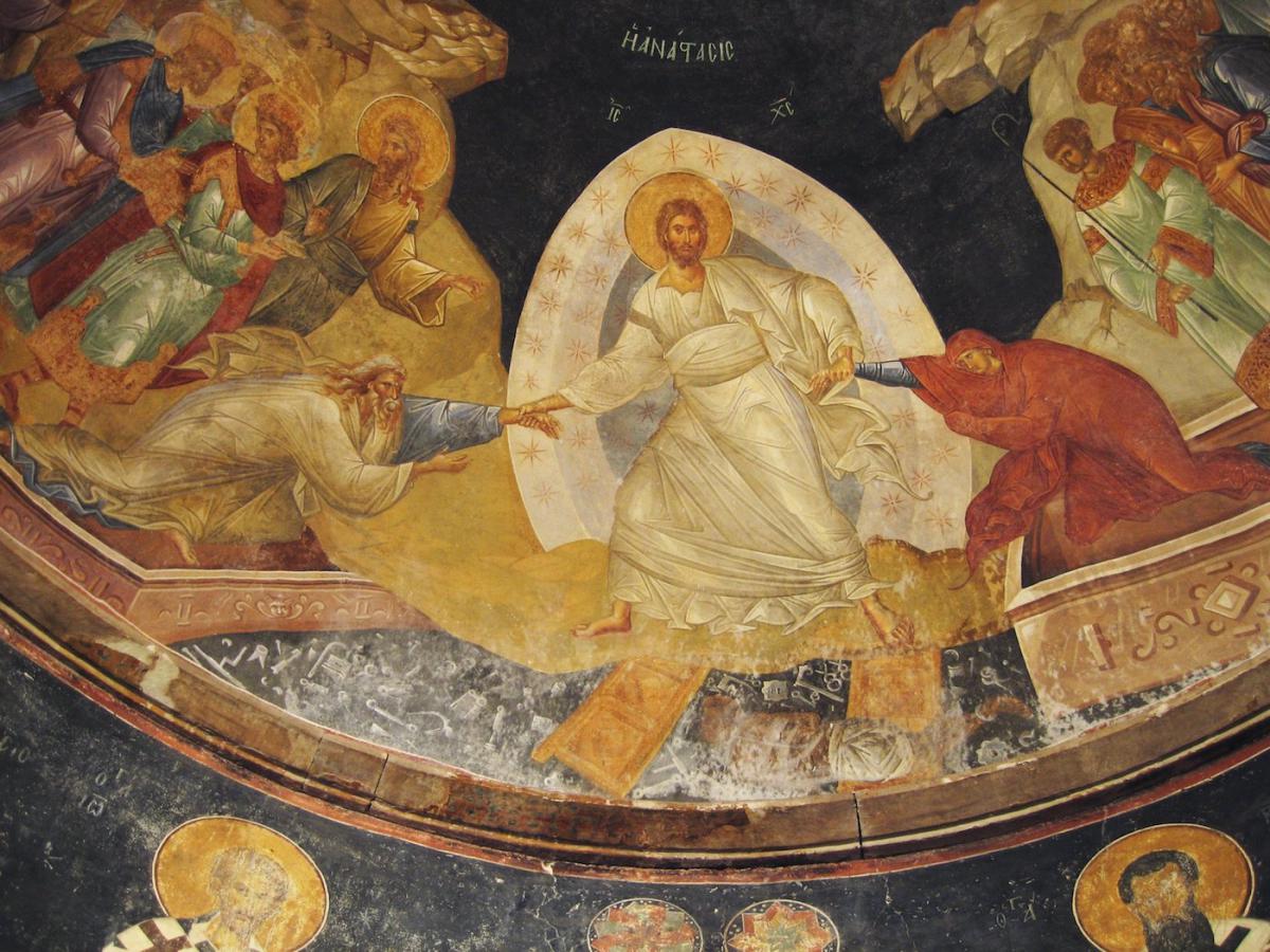 Воскресение Христово (Сошествие во ад) - фреска XIII в, Константинополь, монастырь Хора