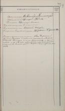 Покровская церковь в селе Черепово. Страховая карточка строения 1910 года. 